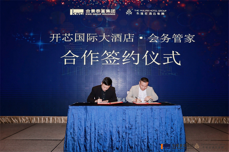 微信图片_20250422095000.jpg
