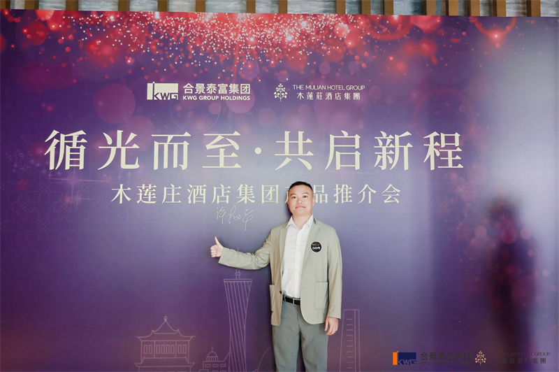 微信图片_20250422095005.jpg