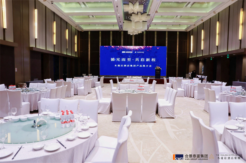 微信图片_20250422095010.jpg