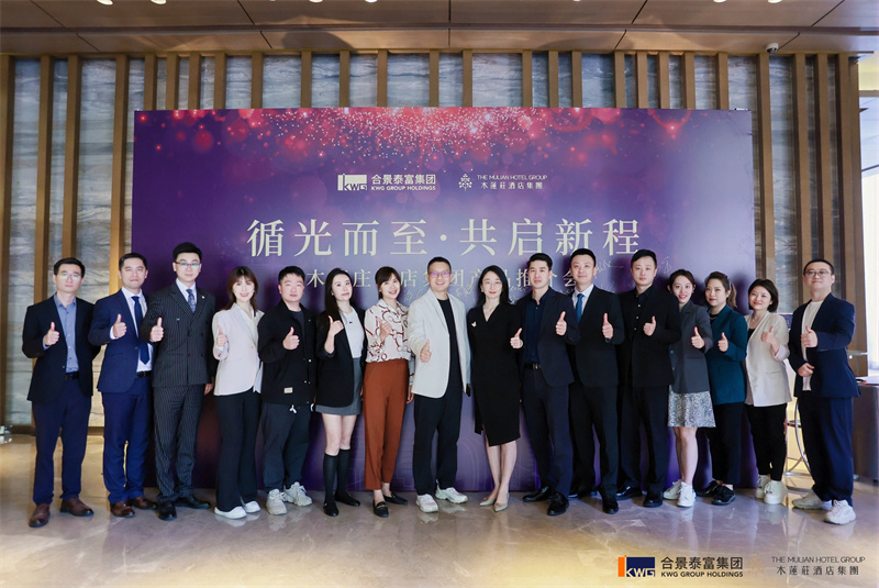 微信图片_20250422095016.jpg